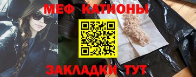 кокаин перу Анапа