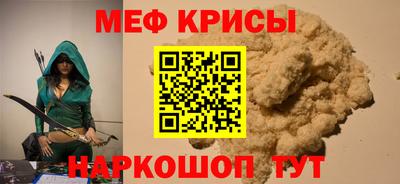 ПСИЛОЦИБИНОВЫЕ ГРИБЫ Анжеро-Судженск