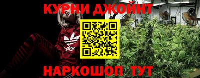 мет Ангарск