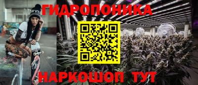 кокаин перу Анапа