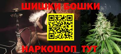кокаин перу Анапа