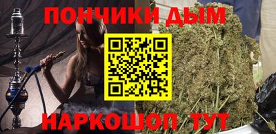 ПСИЛОЦИБИНОВЫЕ ГРИБЫ Анжеро-Судженск