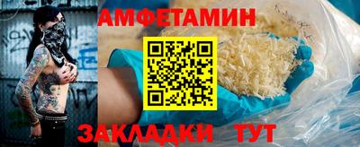 кокаин перу Анапа