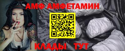 ПСИЛОЦИБИНОВЫЕ ГРИБЫ Анжеро-Судженск