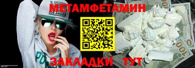 кокаин перу Анапа