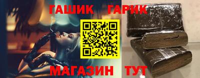 кокаин перу Анапа