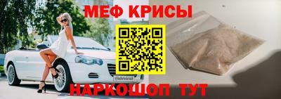 кокаин перу Анапа