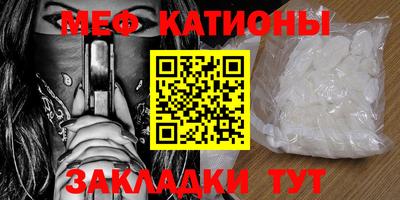 кокаин перу Анапа