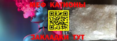 ПСИЛОЦИБИНОВЫЕ ГРИБЫ Анжеро-Судженск